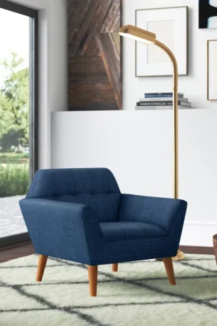 Petrin Upholstered Armchair