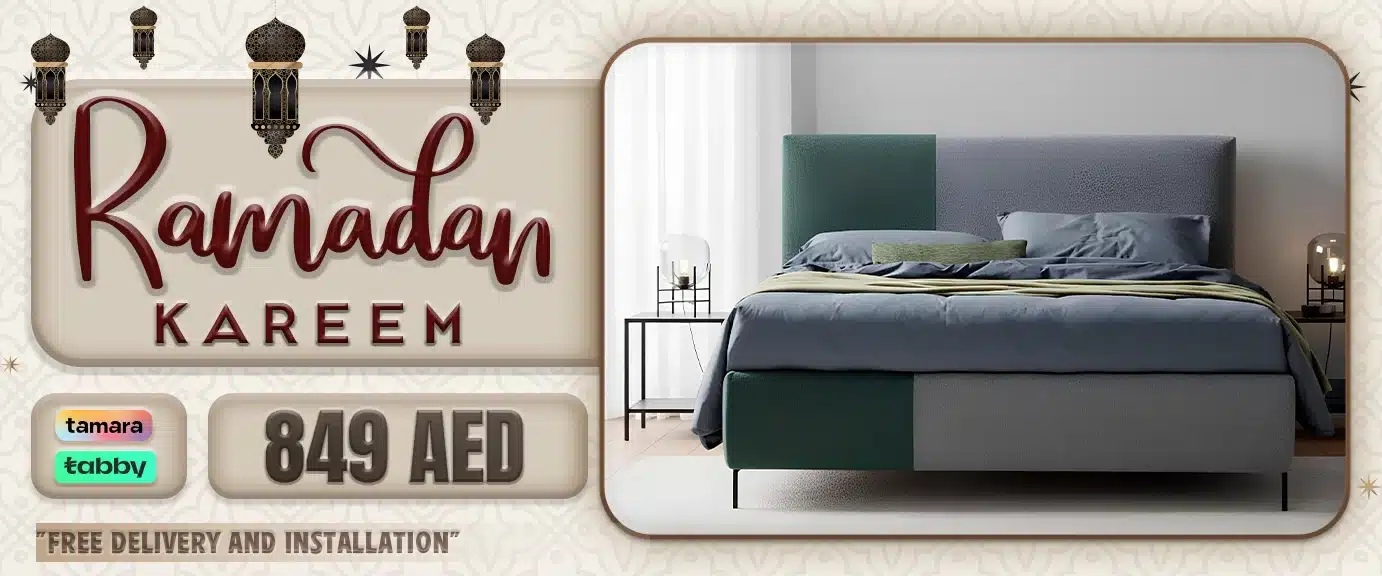 RAMADAN KAREEM 1 (2)