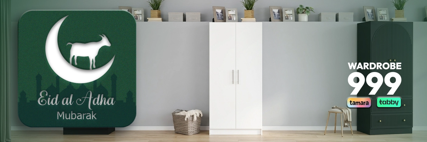 EID AL ADHA wardrobe