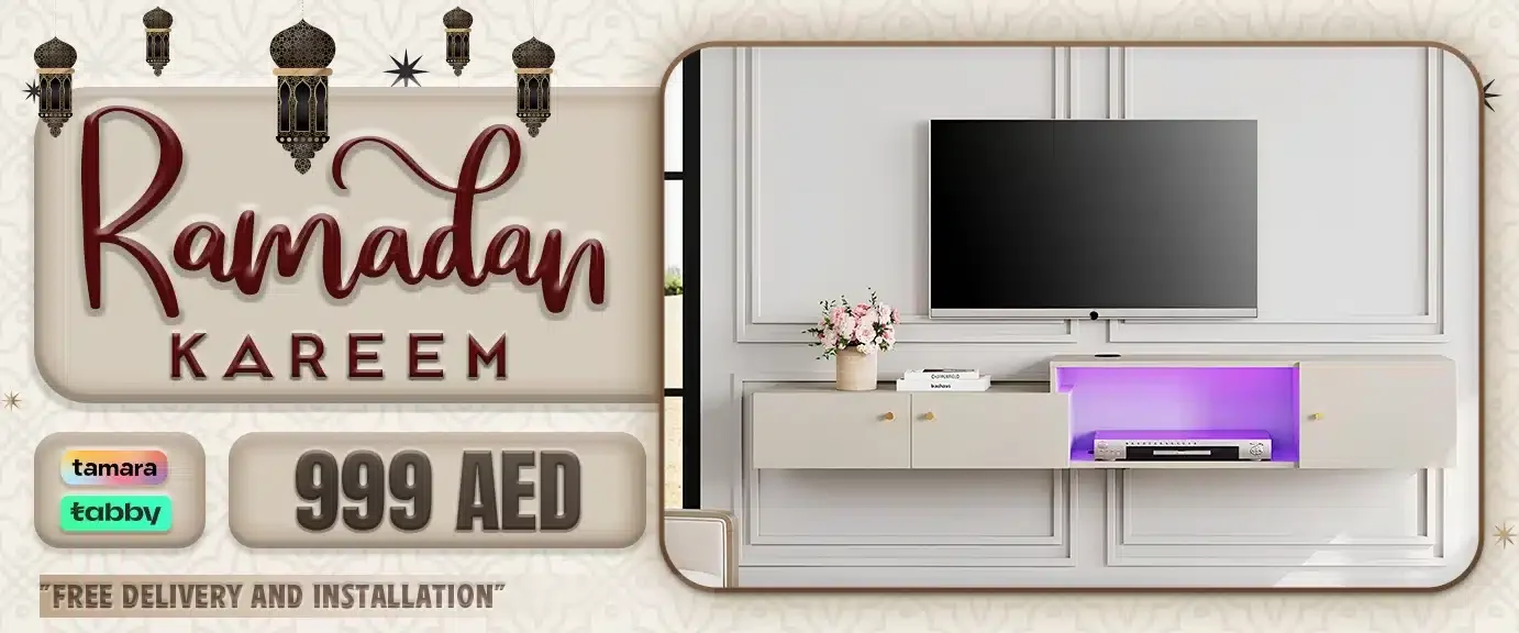 RAMADAN KAREEM 3 (2)